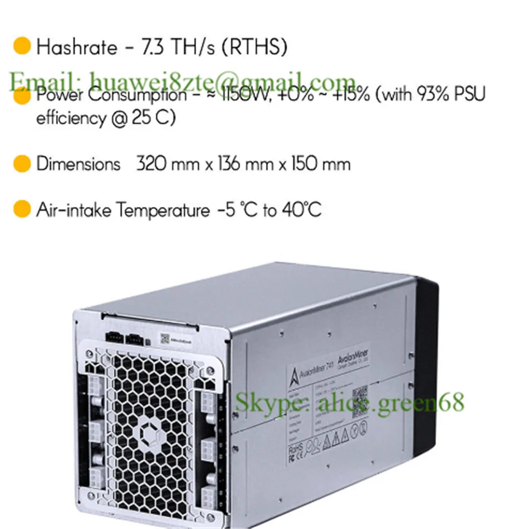 Us 1700 0 Bitcoin Miner Avalon 741 Controller Kit Raspberry Pi Rpi3 Canaan 7 3 Th S 1150 Watt Sha256 Asic Fur Btc Bch In Bitcoin Miner Avalon 741 - 